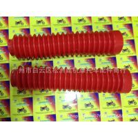 【CG125 鈴木王 GN 鉆豹摩托車(chē)前叉減震防塵套 保護(hù)罩 橡膠套帶鐵圈圖片】CG125 鈴木王 GN 鉆豹摩托車(chē)前叉減震防塵套 保護(hù)罩 橡膠套帶鐵圈 - 廣州市白云區(qū)松洲建杭摩托車(chē)配件商行