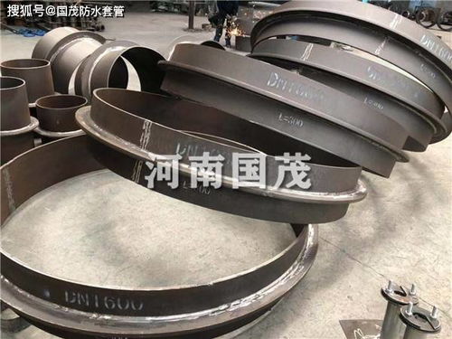 河南國(guó)茂品牌防水套管系列