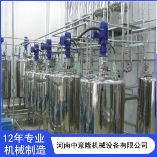 新品定制 草莓汁飲料生產(chǎn)設(shè)備 整套全自動(dòng)飲料加工機(jī)器