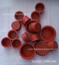 【塑料絲堵】塑料絲堵價格/圖片_塑料絲堵批發(fā)/采購_塑料絲堵廠家/供應(yīng)商