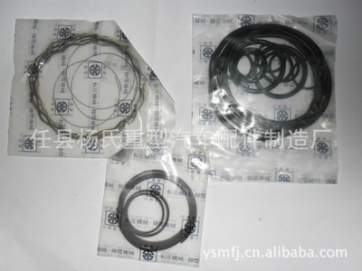 【【廠家直銷】汽車修理包活塞環(huán)O型圈油封橡膠支架皮帶防塵套等】價(jià)格,廠家,圖片,其他制動(dòng)系統(tǒng)配件,任縣楊氏重型汽車配件制造廠-