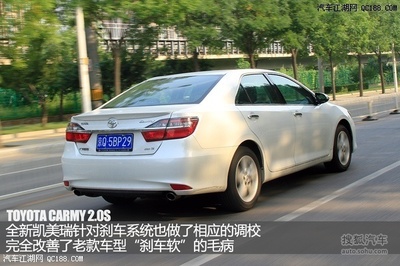 豐田凱美瑞十一月優(yōu)惠活動(dòng)及北京名車(chē)購(gòu)銷(xiāo)售詳情